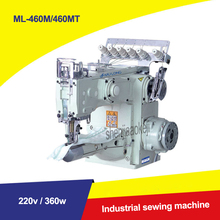 Máquina de costura industrial automática elétrica embutida/460mt cilindro reto 4 agulhas 6 linhas para máquina de costura 220v 360w 1 peça 2024 - compre barato