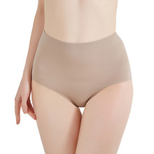 Seamless Women Sexy Butt Lifter Boy Shorts Enhancer Briefs Corrective Underwear Tummy Control Booty Shaper Shapewear Hot Panty 2 2024 - buy cheap