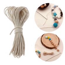 1mm Waxed Cotton Cord Baby Teether Accessories 5m Line For DIY Jewelry Making 2024 - buy cheap