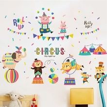 Alegria animal circo adesivos de parede casa decalques diy adesivo pvc decoração da arte cartaz mural dos desenhos animados papel para o bebê crianças quarto 2024 - compre barato