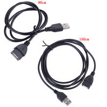 Cable extensor USB 150 de 80/2,0 cm, Cable de extensión USB 2,0 de supervelocidad, sincronización de datos macho a hembra 2024 - compra barato