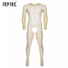 iEFiEL Men Sex Erotic Lingerie See Through Sheer Catsuit Long Sleeves Crotchless Hosiery Bodysuit Footed Pantyhose Body Stocking 2024 - buy cheap