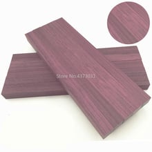 1 Piece purple heart wood for DIY knife handle material, violet wood For DIY Handicraft materials 2024 - buy cheap