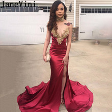 JaneVini Burgundy African Mermaid Prom Dresses for Black Girls Long Elegant High Slit Beaded Gold Appliques Party Gowns Custom 2024 - buy cheap