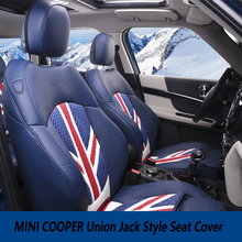 Cubierta de asiento trasero y negro para mini cooper F56 F55 F54 F60 R60 2024 - compra barato