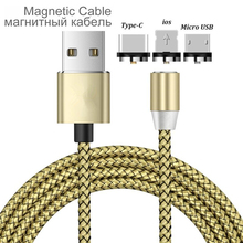 Cable magnético Micro USB tipo C, conector de Cable magnético para Samsung a50, a7, 2018, Cargador USB móvil, Cable de carga 2A, 2.4A 2024 - compra barato