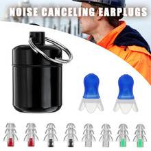 1 Pair Noise Cancelling Earplugs Hearing Protection Reusable Silicone Ear Plugs For Sleep Concerts Musician Bar Drummer 2024 - buy cheap