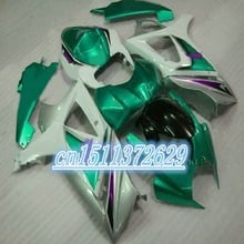 Dor-fairing kit for 07 08 GSXR1000 A GSXR 1000 K7 K8 fairings 2007 2008 black  green for SUZUKI D 2024 - buy cheap