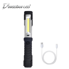Outdoor Portable Lantern YD-24 Work Light LED COB+XPE Flashlight Cold White Torch LED Camping Fishing Battery Include LED Torch 2024 - buy cheap