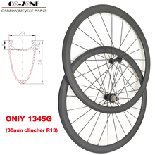 ultra light 700C carbon wheels only 1345g clincher sapim cx ray carbon wheelset road bicycle carbon wheels road bike wheels 2024 - buy cheap