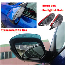 2Pcs For Honda Civic 2016 2017 Car Door Side Rear View Wing Mirror Rain Visor Guard Weather Snow Shield Sun Shade Cover 2024 - buy cheap