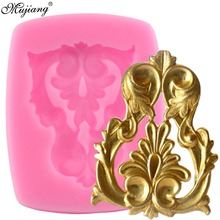 Baroque Scroll Relief Cake Border Silicone Mold Leaf Cupcake Baking Fondant Chocolate Candy Gumpaste Mold Cake Decorating Tools 2024 - buy cheap