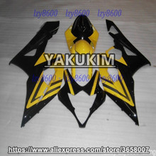 YAKUKIM ABS Инъекции обтекатель наборы для Suzuki GSXR1000 K5 05-06 2005 2006 GSX-R1000 K5 05 06 мотоцикл обтекатель GSX R1000 2024 - купить недорого