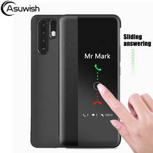 Flip Cover Leather Phone Case For Huawei P30 P40 Pro P30pro P20 Lite P10 Plus P 30 20 10 P10plus P20lite P20pro Smart View Case 2024 - купить недорого