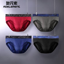 Men Underwear 1 Pcs/lot Sexy Men Briefs Cotton Mens Slip Cueca Male Panties Underpants Briefs Gay 2024 - buy cheap