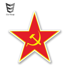 EARLFAMILY 13cm x 13cm Hammer and Sickle Vinyl Decal Sticker Communist Laptop Bumper Door Decor Car Star Waterproof Car Sticker 2024 - buy cheap