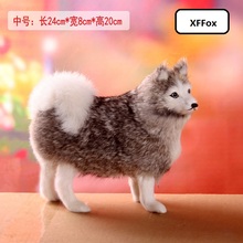 middle real life husky dog model plastic&furs cute gray dog doll gift about 24x20cm xf1506 2024 - buy cheap