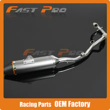 Full Exhaust Muffler System Slip On For TTR230 05 06 07 08 09 10 11 12 13 14 15 Motocross Enduro Supermoto Dirt Bike Motorcycle 2024 - buy cheap