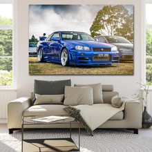 Posters and Prints Nissan Skyline GT-R Wallpaper Wall Art Wall Art Picture Canvas Art Painting For Home Room Decor 2024 - buy cheap