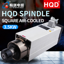HQD 3.5KW spindle motor 220v 380v ER20 ER25 square air-cooled high-speed 18000rpm 12A 300hz woodworking engraving machine 2024 - buy cheap
