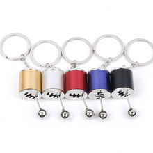 1PC Car Gear Box Key Chain Key Rings Imitation 6 Speed Manual Car-styling Gear Knob Shift Gearbox Stick Keychain Keyring Gift 2024 - buy cheap