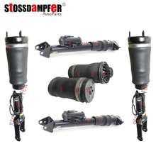 StOSSDaMPFeR New 6PCS Front Air Spring Rear Air Ride Air Bag Fit Mercedes-Benz W251 V251 2513203113 2513200425 2513201931 2024 - buy cheap