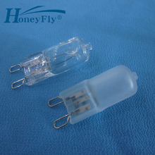 Honeyfly-lâmpada halógena g9, 20 peças, 220v, cápsula de luz de cristal transparente, 20w, 30w, 40w, g9, branco quente para uso comercial 2024 - compre barato