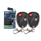 Sistema de controle de acesso para porta, 12v dc 1ch interruptor remoto sem fio 315 433.92 rf interruptor de luz receptor 2 transmissores 2026 - compre barato