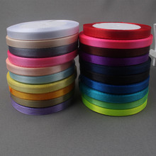 Pure color ribbon satin 6mm gift packing wedding DIY ribbons decoration 25yards roll 5 rolls lot 20 colors choice 2024 - buy cheap