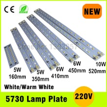 220V LED Tube 5W 6W 8W 10W 5730smd LED PCB With Epistar Chip integrated IC Driver Cold White Warm White Aluminum Plate 2024 - buy cheap