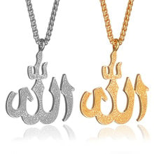 2020 Muslim Allah Necklaces For Men Chain Pendants Men's Gifts Hip Hop Men Jewelry Woman Boy Girl Necklaces Drop Shipping 2024 - buy cheap