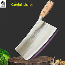 PEGASI forging steel chef's knife hand forged high carbon steel kitchen knife meat cleaver slice wide meat cleaver 2024 - buy cheap