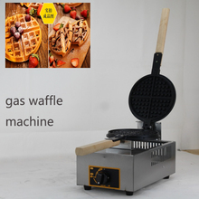 Máquina de fazer waffle a gás comercial, máquina rotativa de ferro, placa, bolo, forno, bolha, máquina, venda imperdível 2024 - compre barato