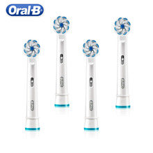 Oral B EB60-Cabezal de cepillo de dientes eléctrico giratorio ora-b, cerdas Ultra suaves, Limpieza Profunda, cuidado de las encías, cabezales de repuesto 2024 - compra barato