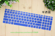 Capa protetora de teclado em gel de silicone, capa de 15 polegadas ultra macia para hp 250 g5 5 5 3. 4 "5ª geração laptop notebook pc 2024 - compre barato