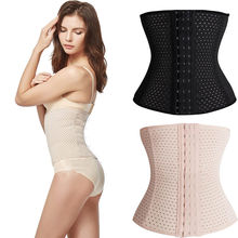 Newest Arrivals Women Latex Rubber Waist Trainer Cincher Underbust Corset Body Shaper Shapewear Casual Slim Corsets 2024 - buy cheap