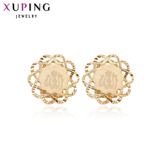 Xuping Elegant New Design Gold Color Plated Brand Fashion Jewelry Party Stud Earrings for Woman 90977 2024 - buy cheap