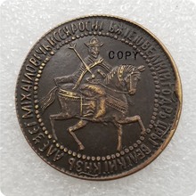 1654 Russia Copper COIN COPY commemorative coins-replica coins medal coins collectibles 2024 - buy cheap