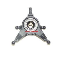Wholesale MJX F46 Swashplate  RC Helicopter Spare Parts MJX F46 Swash plate Free shipping 2024 - buy cheap