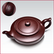 Bule artesanal de chá yixing 230ml, bule artesanal com pote para chá kung fu 2024 - compre barato