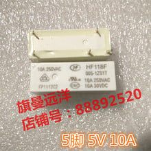 Relé HF118F 005-1ZS1T 5V 5VDC 5 pin HF118F 10A 2024 - compra barato