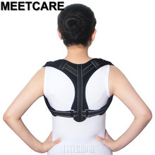 Corretor de postura para terapia de costas, suporte em cinta ajustável para mulheres e homens, cinta de apoio e postura médica do ombro 2024 - compre barato