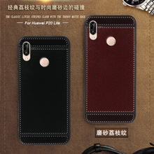 Funda for Huawei P20 Lite ANE-AL00 ANE-TL00 ALE-LX1 Case leather 5.84" Soft Black silicone Cover for Huawei P20 Lite Case Luruxy 2024 - buy cheap