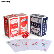 144Pcs/Set Mah Jong Paper MahJong Chinese Playing Cards Game with 2 Acrylic Dices&Flannelette bag Travel Mahjong Poker Card 2024 - buy cheap