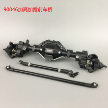 1/10 Scale Crawler RC Car axle upgrade part front portal widen and rise axle with steering knuckle for Axial scx10-ll 90046 2024 - buy cheap