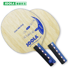 Joola CHEN WEIXING-raqueta de Ping Pong de 7 capas, pala de tenis de mesa 2024 - compra barato