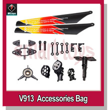 v913 parts kits Connect Buckle blades Swashplate Tail Motor Cover Trim for Wltoys V913 helicopter spare parts 2024 - buy cheap