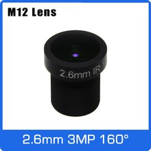 3Megapixel 2.6mm Fixed 1/2.7 inch 160 Degree Wide Angle CCTV Lens For HD 1080P IP Camera AHD CCTV Camera Free Shipping 2024 - buy cheap