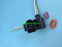 honghuo New 1J0973702 Electrical Harness 2 Pin Connector Plug Wiring forA4 A6 A8 Q5 Q7 2004 - 2009 2024 - buy cheap