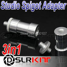 3in1 1/4" 3/8" screw & 5/8" Spigot Stud convert Adapter 2024 - buy cheap